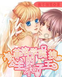 如果女生说没事+就是吵架了而已怎么回答？游戏画面