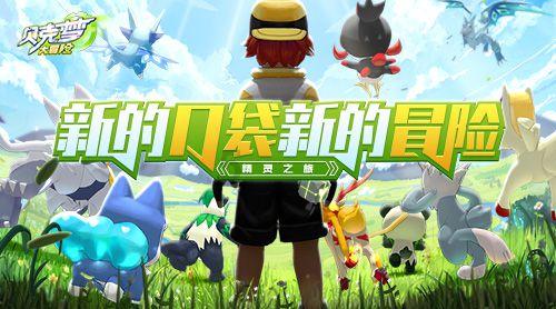 韩某在试衣间“铤而走险”被抓！