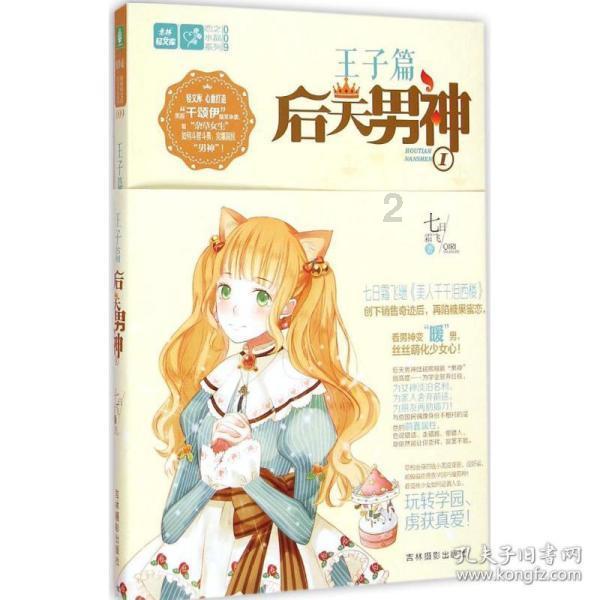 回乡偶书是哪个年级的古诗