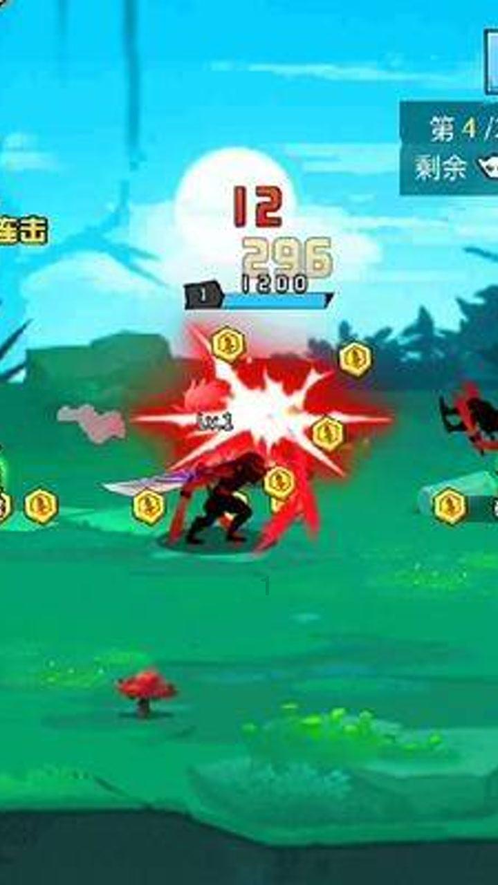 光剑战士中文版