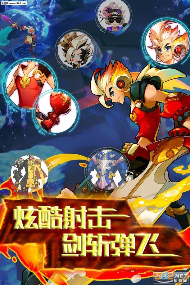 堆叠幸运方块