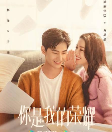 道奇蝰蛇找不同