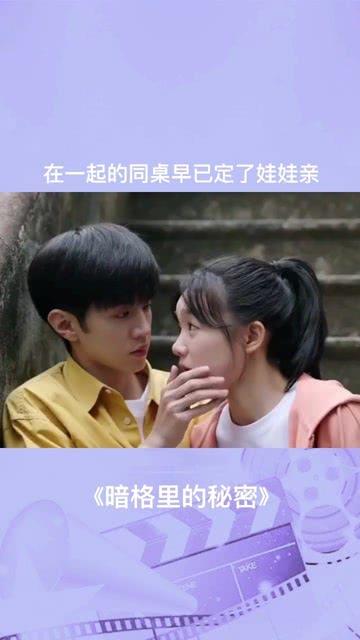 投个篮