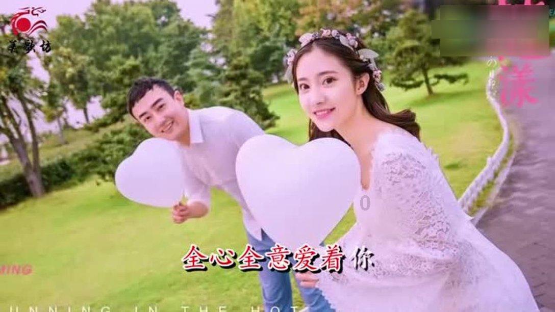 命运2