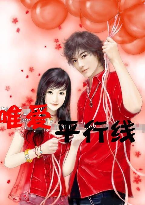为什么四五线城市就跟个一二城市的一个县城一样的水平呢？游戏画面