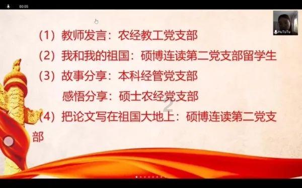 全民烧脑3去广告版