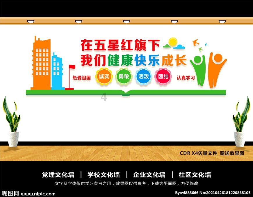 男人不穿“内裤”可能发生这3个变化，为了爱人，不妨看一眼吧！