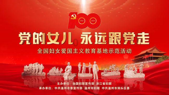 第五人格