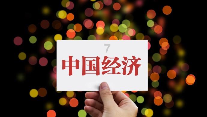 极限摩托大挑战选关版