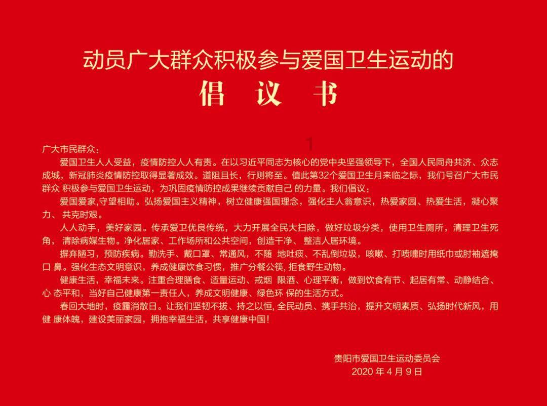 幽灵勇士中文无敌版