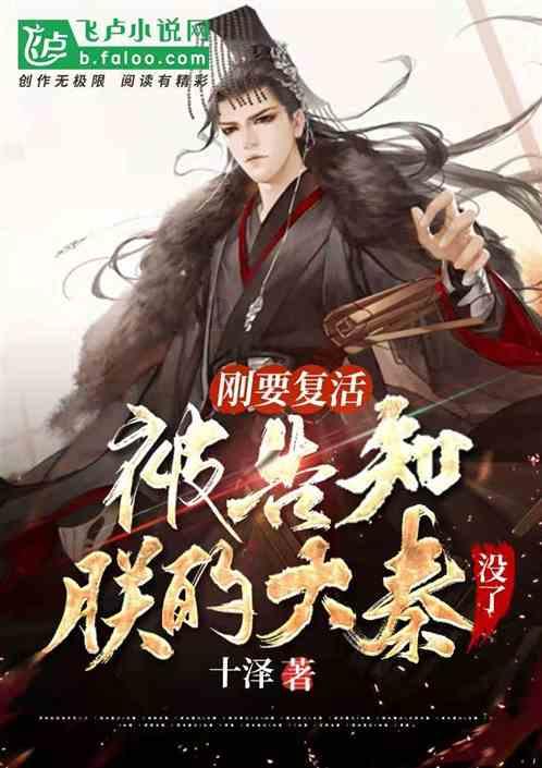 极速赛车找不同