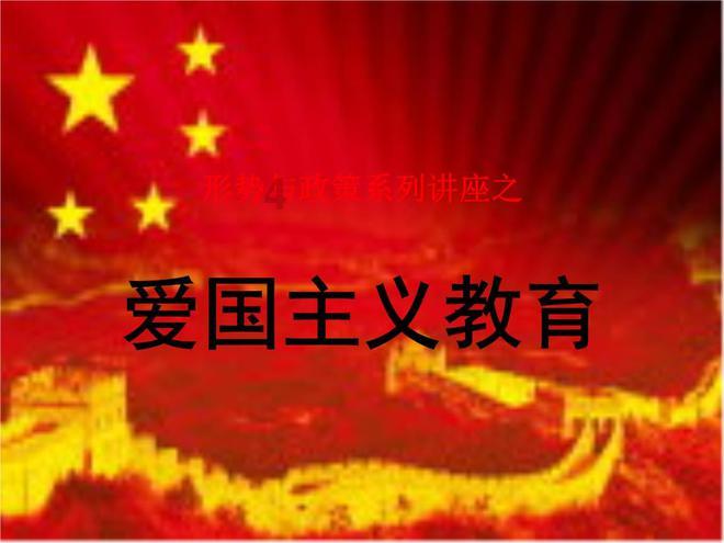 旋转射击2