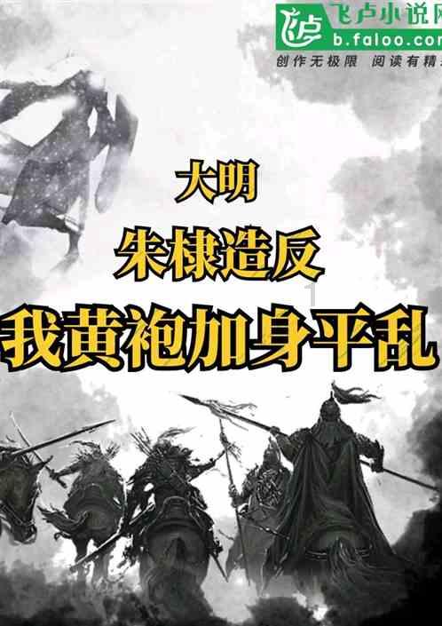 通联ipay官方下载游戏画面