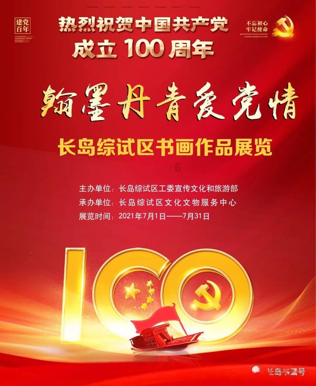 2024年美赛这50个细节千万别犯,做错一个都是致命打击!