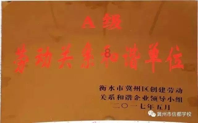 你们从小到大住过院吗？