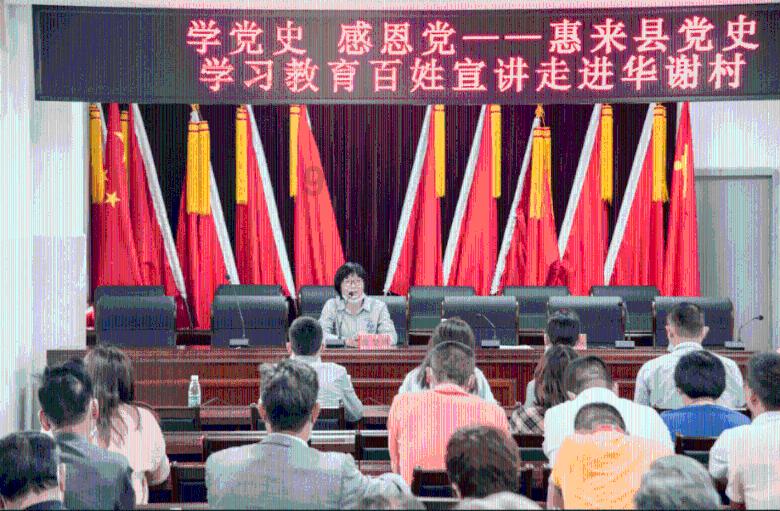 豆娃勇士3
