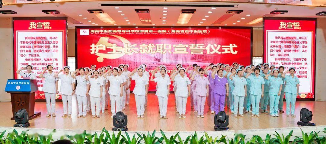 探讨交流尽在