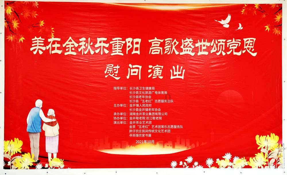 虫虫助手下载