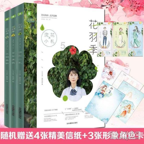 奥特曼黑暗世界